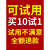 数控螺纹刀片60度1.5大螺距英制55度车床内 外螺纹车刀片牙刀刀头 16ERM-AG55-不锈钢