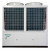 海信（Hisense）中央空调风冷模块机组HFR-65W/E2F