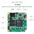 米联客MLK-CZ01-7010/7020 FPGA核心板XILINX Zynq7000 ARM A CZ01-7010(无串口)-多ADJ版本工业级8
