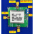 AL5801 模块 双平衡有源混频器模块 上 下混频 下混频 巴伦耦合 带6G巴伦