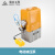 便携式超高压电动泵PE-2小型油压泵电动液压泵电动泵仿泵