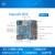 NanoPiR5C双2.5G+M.2WiFi迷你开发板全金属外壳RK3568开发板定制 无线套装R5C整机+WiFi模块 赠送天线 4GB+32GB+电源