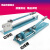 定制适合线槽剪刀PVC线槽切断器45度90明装行线布线槽切割机塑料 蓝新品加厚刀片4.0