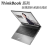 优微客适用ThinkBook 13x/13s 2022款/2021款键盘膜屏幕膜贴纸 13.3英寸配件 笔记本机身保护膜贴纸（需备注机器底盖型号） ThinkBook 13x 12代丨2022款