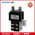 定制200A 300A 400A 直流接触器 DC12V 24V 36V 48V 60V议价 DC 36V CZW100A