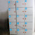 数字贴纸编号码标签贴防水pvc餐馆桌号衣服活动机器序号贴纸定制定做約巢 1-500 小