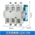 交流接触器CJ20-63A 100A 160A 250A 400A 630A 40A CJ20-16 CJ20-250A 110V