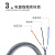 贝尔美电感式接近开关LJ12A3-4-Z/BX直流BEM-12-04-NK传感器NPN定制