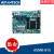 ATX服务器主板ASMB-815-00A1E单路LGA3647至强IntelC621全新 ASMB-815T2