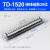 TD接线端子大功率导轨组合接线排15A20A10位30位配电箱电线连接器 TD-1520(15A 20节)