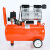 中部工品 无油空气压缩机 220V  工业通用移动式小型空压机气泵  单位：台 1500W50L 