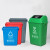 优易固（YOUYIGU）室内摇盖垃圾桶商用环卫垃圾桶带盖小区办公国标分类塑料翻盖垃圾箱60L其他垃圾