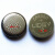 CR2050纽扣电池 纽扣式3V锂电池 适用于遥控器/电子表等电子产品 胎压电池-松下CR2050B-1粒
