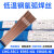 大西洋 CHG-55C1气保焊丝ER55-Ni1 ER80S-Ni1低温钢氩弧焊丝2.5mm CHL707Ni    2.5焊条