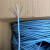 江苏天诚六类室内网线超五类4对非屏蔽线缆6类无氧铜双绞线 超五类非屏蔽蓝色