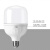 佛山照明（FSL）led灯泡E27大螺口商用物业大功率超亮照明节能球泡工矿灯 32W黄光3000K