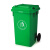 Raxwell 两轮移动塑料垃圾桶RJRA1004，户外垃圾桶，100L 草绿色 HDPE材质