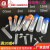 塑料离心管0.21.551015203050100ml刻度离心管/E定制HXM6160 10ml插口(100个)