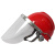 铝支架防冲击有机玻璃透明头盔安全帽打磨防护面罩PC耐高温满 红色ABS帽+3mm铝支架面罩（