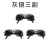历修定制电焊面罩焊工面罩眼镜防护专用头戴式氩弧焊烧焊护脸防烤面具 3个灰色眼镜