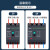 3P塑壳断路器100A三相四线400A空气开关4P三相电380V电闸空开125A 40A 4p