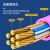 海纤 超六类细网线 监控/办公/宽带/路由器万兆成品网线连接线 粉色1米 HX-DL107