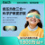 SKG儿童护眼仪E7热敷学生眼部按摩仪生日礼物 护眼仪E7 1代青少年款 代青少年款