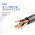 国标电源线YZW YZ2 3 4 5芯1.5 2.5 4 6平方铜芯橡胶软电缆线 3*4(100米)