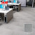 冰禹 BYyc-328 办公室地垫 沥青底方块简约拼接地毯 1平米(50*50cm*4片)价格 春02