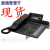 eSpace 7910 7910-C 7920 7950 7960 SIP IP POE 网络 华为 eSpace 7910