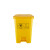 赫钢 医疗垃圾桶 医院用垃圾箱卫生桶商用有盖垃圾桶废物回收箱翻盖 黄色脚踏款30L 件 黄色 黄色脚踏款50L