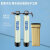 XMSJ(5T/H双模式节水型软水器中文版)大型软化水处理设备井水地下水过滤器全自动软水器剪板V1115