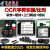 鹿色金属加工机器视觉整套解决方案工业CCD相机检测自动化设备OCR 7相机+镜头+光源+PC+软体+