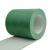 绿色输送带 微型小轻环形平面流水线胶皮子pu工业传送带pvc平皮带 绿色1.0mm厚度