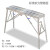 马凳折叠装修加厚便携 梯子升降伸缩刮腻子工程脚手架平台凳 加固款 方管面1.4米长