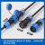 免焊接航空插头公母对接IP68电线电缆防水快速电源连接器工业插座 SP13 3芯 13A 公母一套