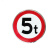 公里厂区交通方形牌圆形警示牌道路限速方形指示牌标志牌三角形停 限速30 40*40cm
