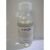 二甲基亚砜DMSO500ml渗透剂透皮剂分析纯渗透剂AR级 二甲基亚砜[AR分析纯玻璃瓶]*4