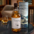 苏格兰百富（The Balvenie）故事系列14年单一麦芽威士忌700mL进口洋酒格兰父子出品斯佩赛区 双支