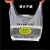 打包袋 便利店购物塑料袋水果店马夹袋 手提笑脸袋方便袋定制 26*42cm常规3丝50个/扎