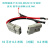 插头带线叉车电源线锂电池连接线快接接头对接头连接器 10平方0.3米线（对插）0.2米线 现货 量大更