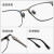 SANTA BARBARA POLO & RACQUET CLUB圣大保罗钛合金眼镜架男全框眼镜近视防蓝光S23242-C28/黑