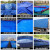 普力捷（PULIJIE）蓝色PVC夹网布加厚耐磨篷布货场盖布防水防晒篷布鱼池养殖刀刮布 6米*12米
