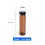35101520405060ml透明螺口玻璃瓶试剂瓶样品瓶精油西林瓶 棕色30ml