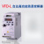 台达变频器VFD-L系列VFD015L21W 1.5KW，220V 简易型全新原装 VFD015L21W