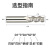 米茨TG550-2系列高光铝用铣刀合金三刃铣刀 D10*55*D10*150*3F(1支)  
