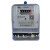 适用于杭州电表DDS601单相电表出租房电表电子表5-20A/10-40A 5-20A【DDS601】