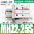 SMC型气动手指气缸mhz2-16d小型平行气爪夹具10D/20d/25d/32d/40d MHZ2-25S单作用