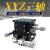 XYZ三轴位移平台LD60/80/90/125光学移动微调精密手动滑台LGD40 LD60-LM(XYZ轴三维)