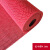 塑料pvc防滑地垫镂空隔水垫厨房浴室厕所防滑垫室外商 红色[44.5mm厚普通] 0.9米宽*3米长[整卷]